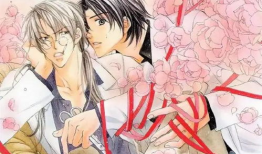 腐漫动漫,甜蜜与激情的动漫之旅